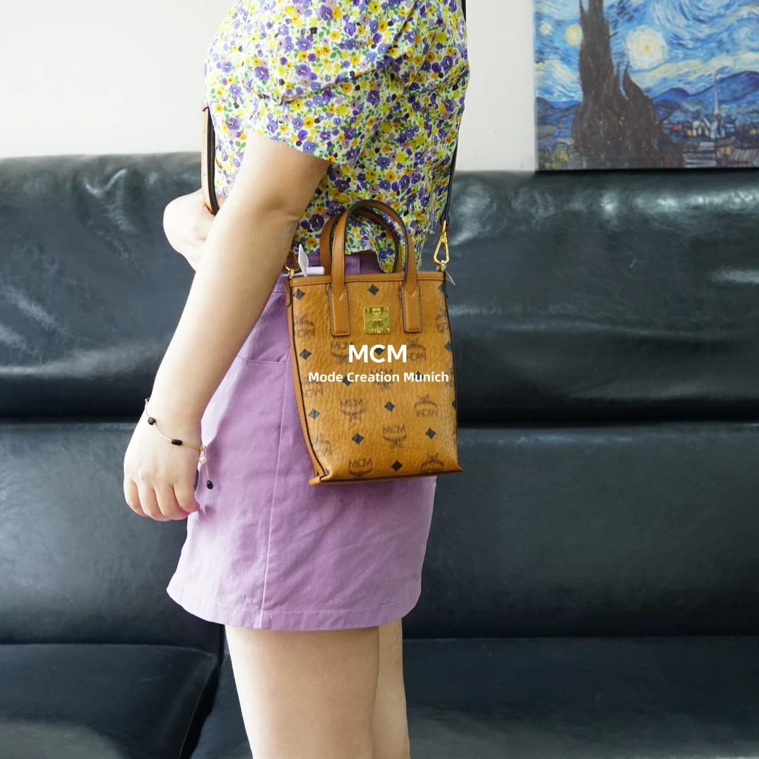 95新 MCM 干邑色薯条包/SD02725008/5008/母亲节礼物