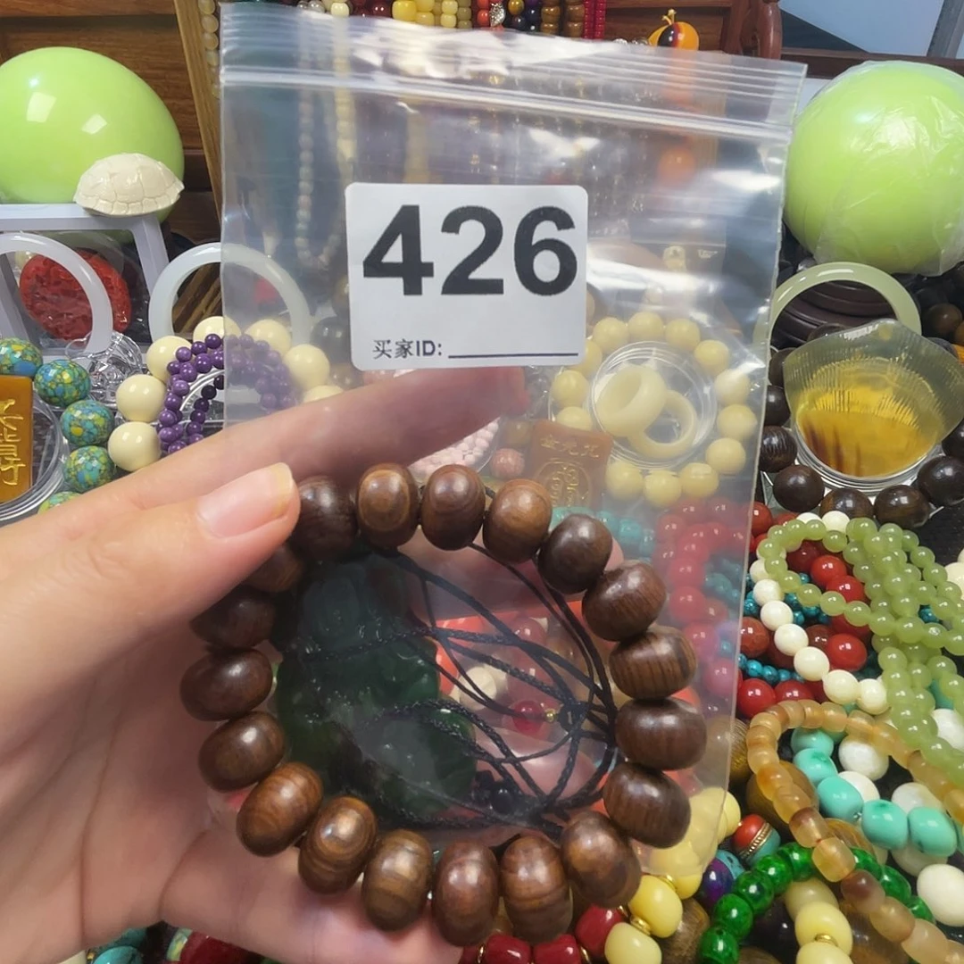 大果紫檀（缅甸花梨）426