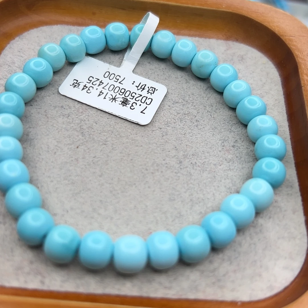 绿松石未镶嵌珠宝半成品