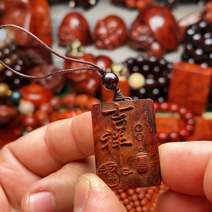 【闪购商品】檀香紫檀（小叶紫檀）多样性发其一小叶紫檀