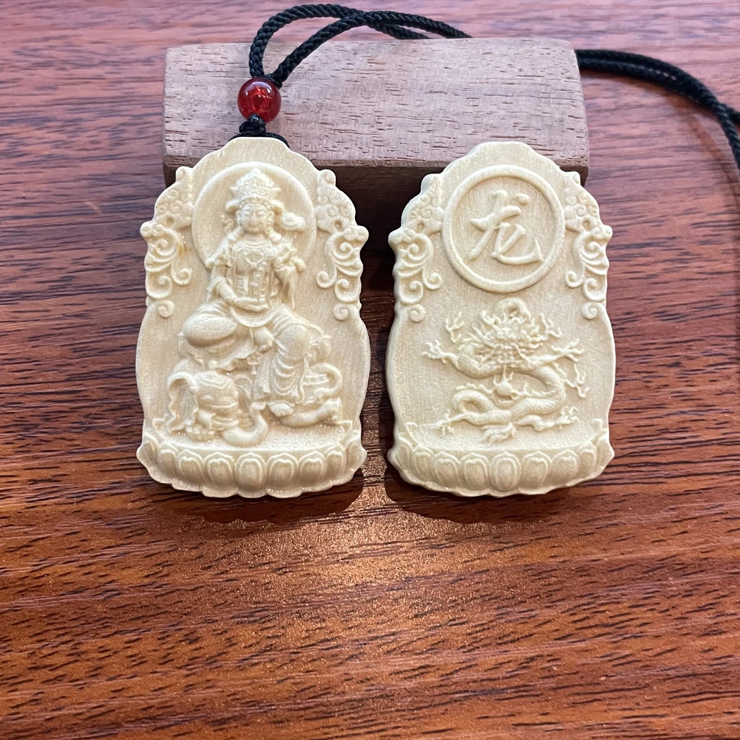 三丫苦三叉虎十二生肖本命佛八大守护神男女随身挂件挂饰吊坠吊牌