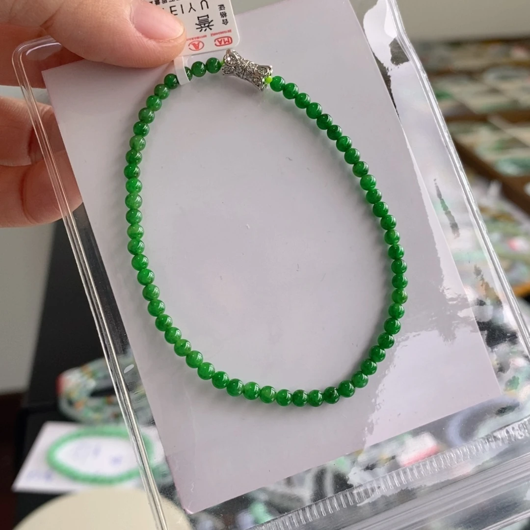 翡翠未镶嵌手链卡3.2