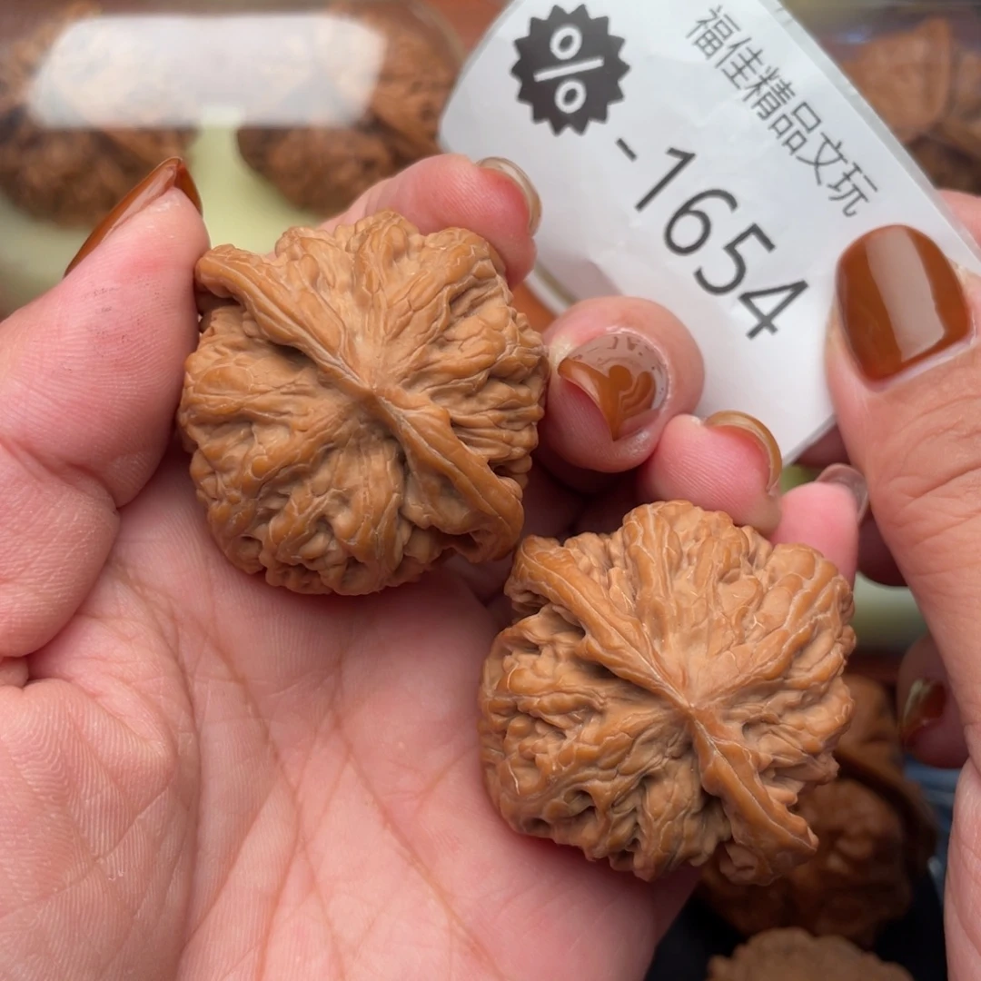 把件文玩核桃42毕业平谷九龙