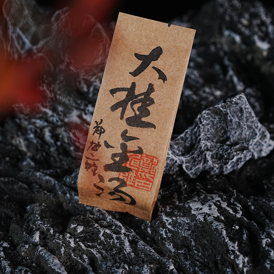 德子岩选*武夷岩茶 大桂金汤（8.5g*1泡）