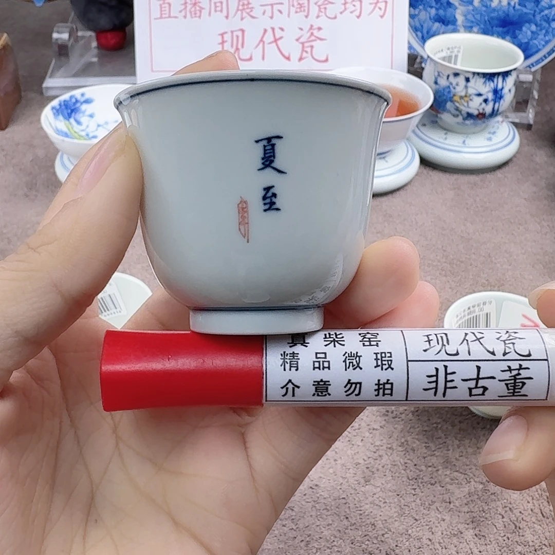 陶陶瓷艺术设计中心