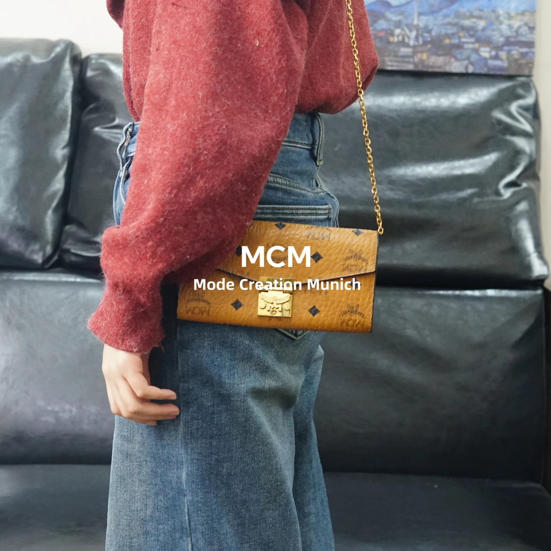 95新 MCM 干邑色斜挎包/SD12527050/7050