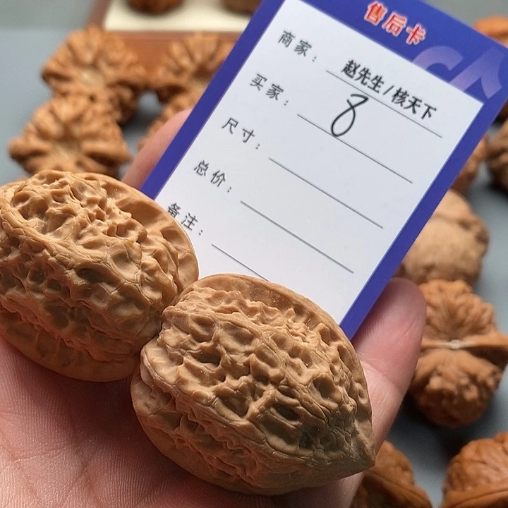 韩***信吊坠桃核沈阳鸡心