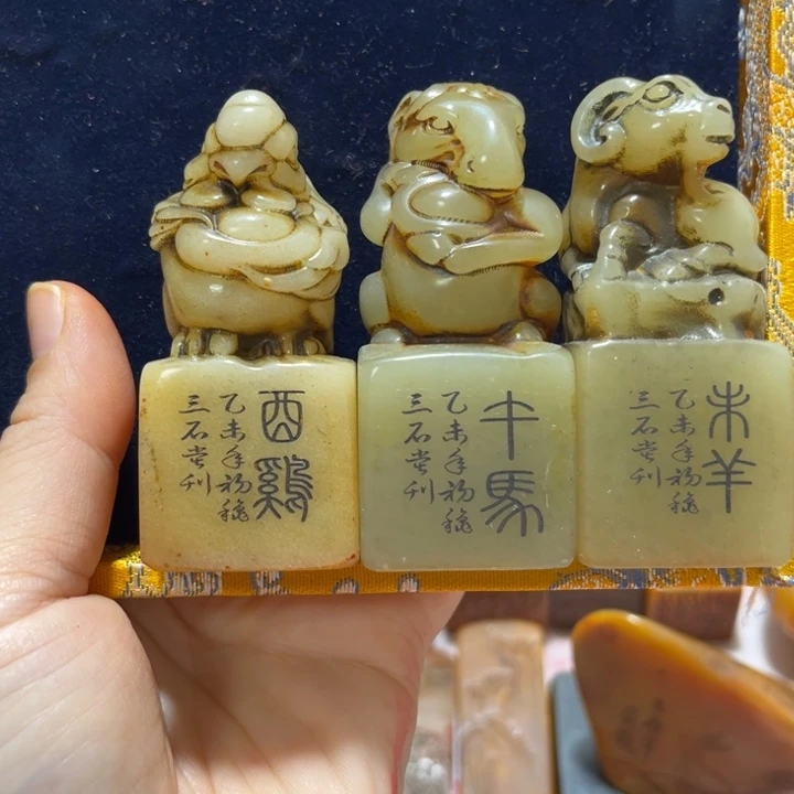 马***功瓷片印章生肖印章三方