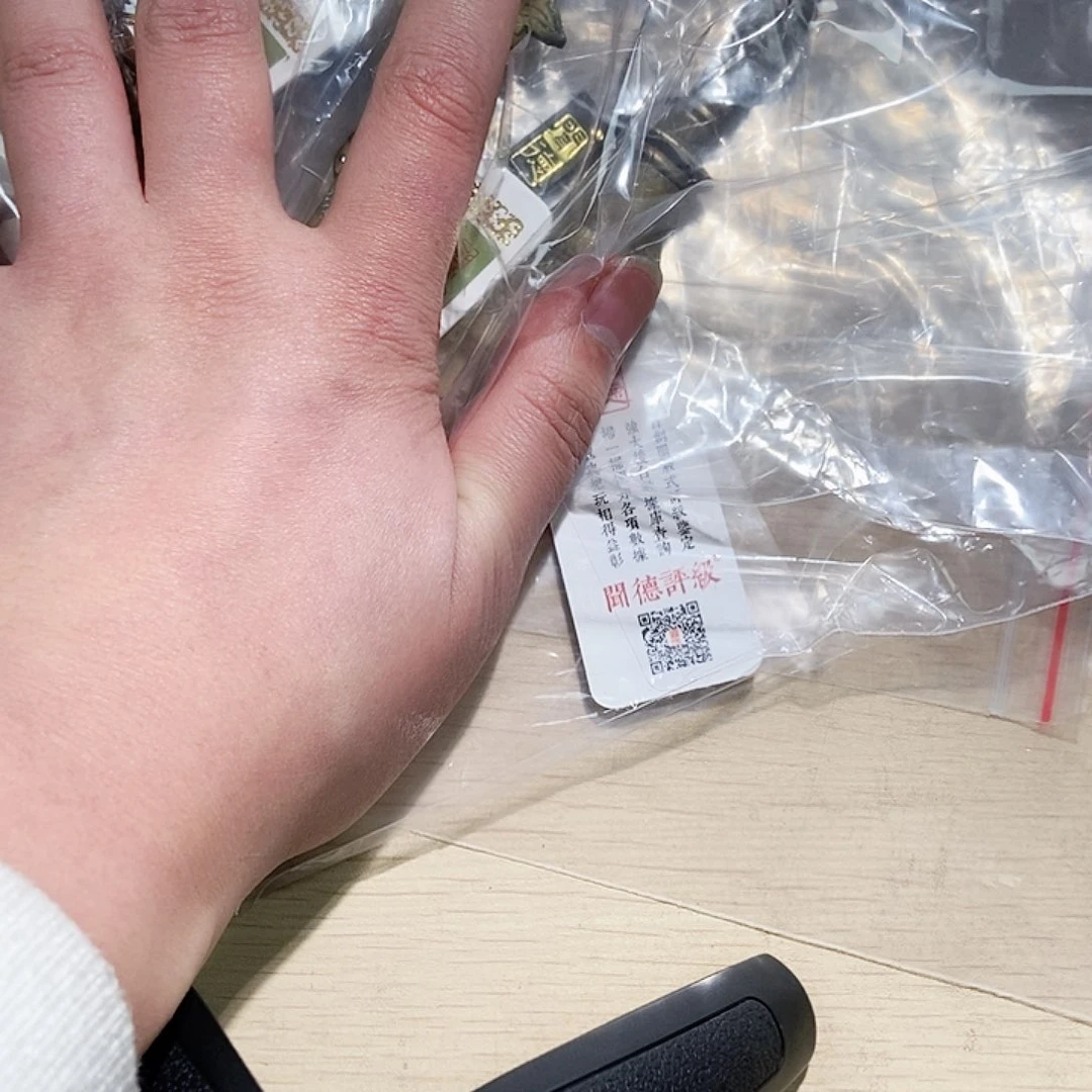 清代刀挂饰挂饰挂饰