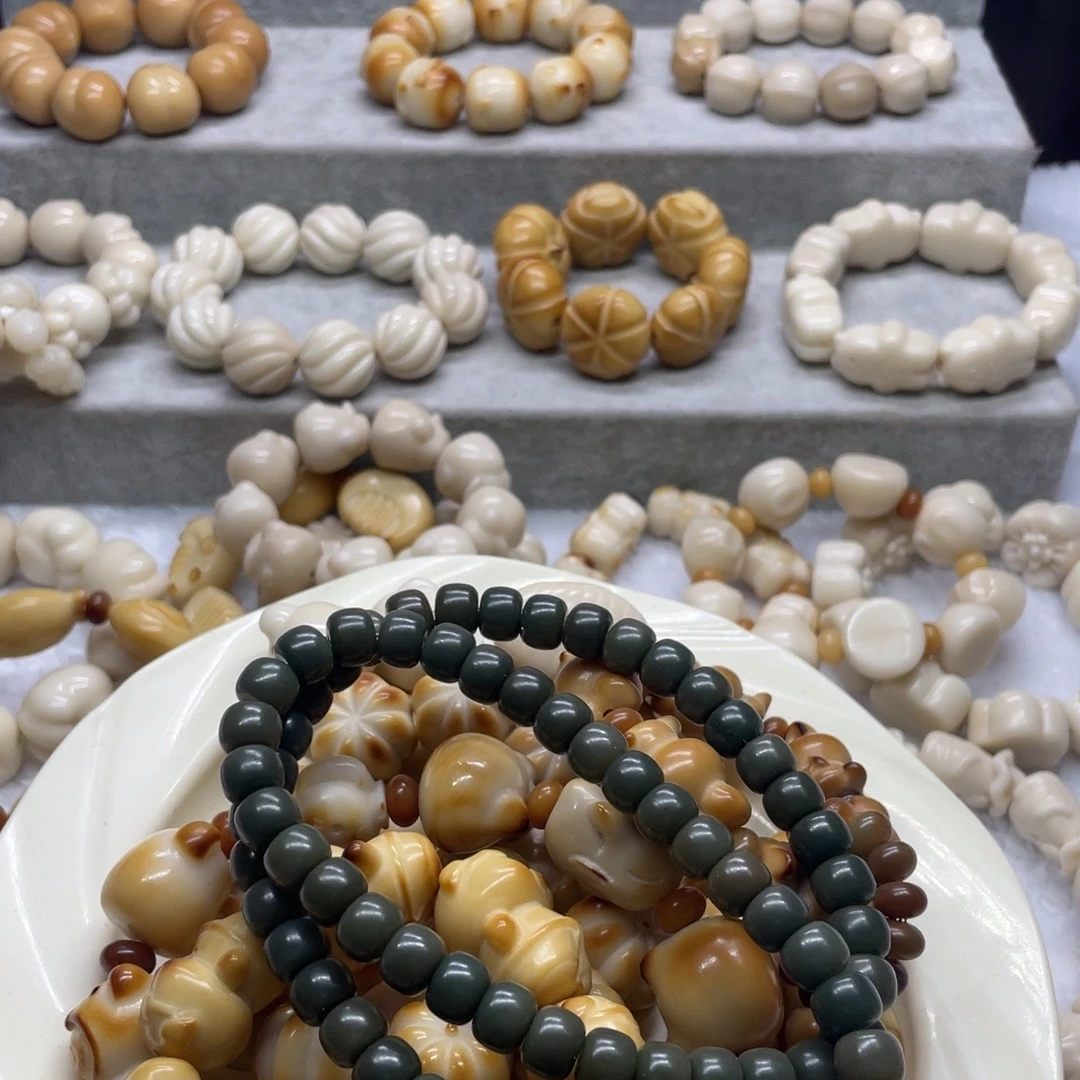 卡***里菩提根/象牙果吊坠全品象牙果一堆