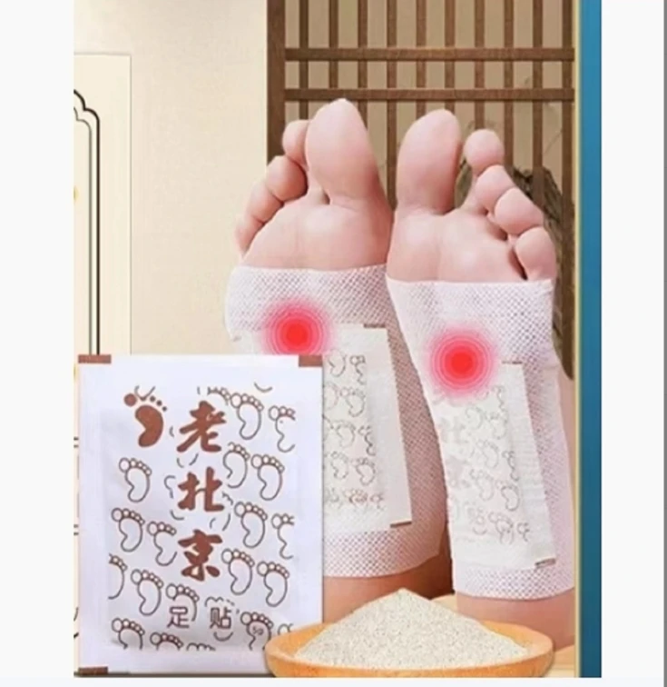 九味元气植本足贴