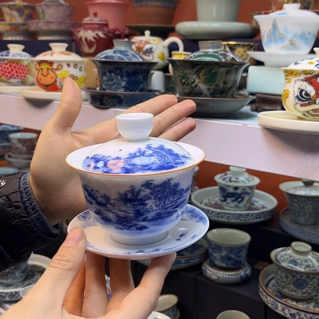 盖碗盖碗健健康康快快乐乐