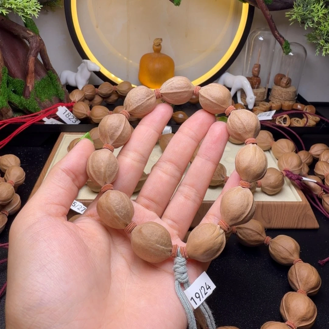 手串/手链橄榄核梅林铁核1924