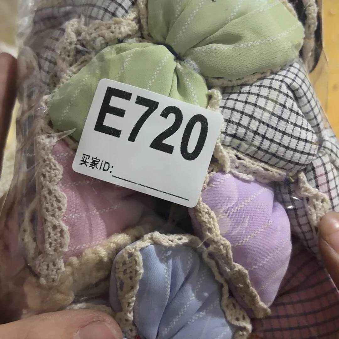 ****糖720包装设计制作工艺