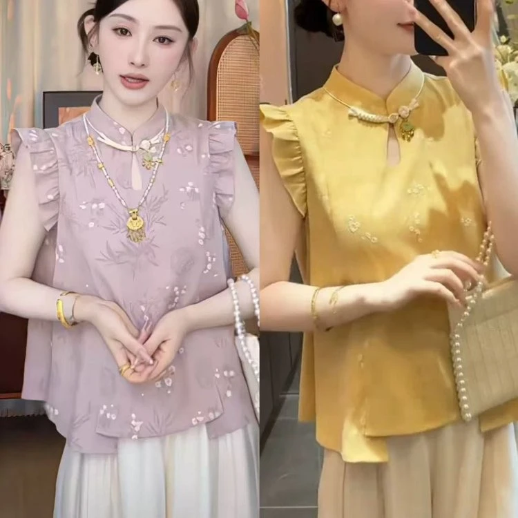新中式国风立领无袖背心衬衫女设计感清凉女装领口无吊坠介意勿拍