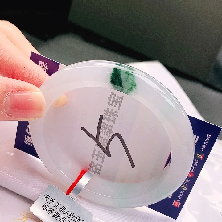 翡翠未镶嵌手镯缅甸天然a货翡翠手镯