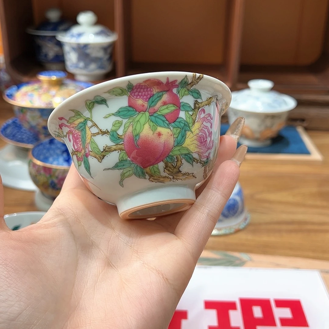 微瑕微瑕景德镇陶瓷