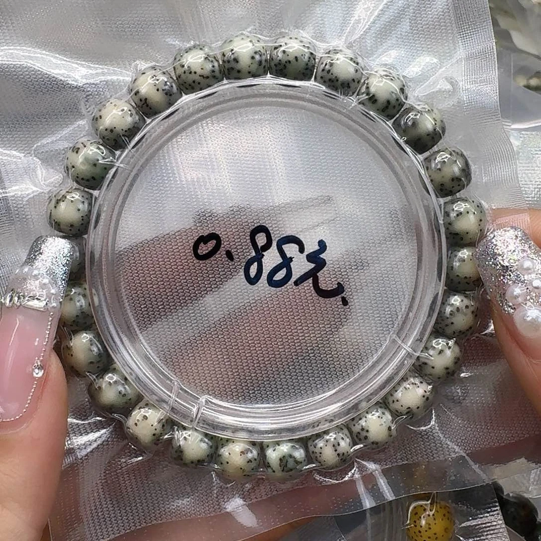 星月菩提手串120福利星月菩提