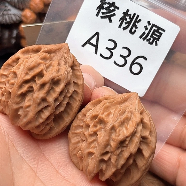 文玩核桃吊坠曹大龙38+