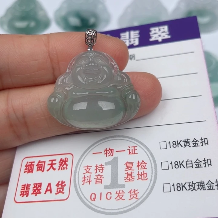 颈饰未镶嵌翡翠珈*缅甸翡翠A货