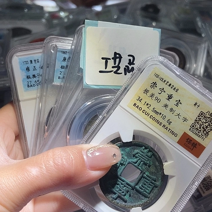 铜现代工艺品花钱