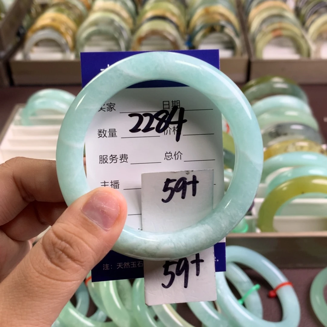 蛇纹石玉未镶嵌手镯2284