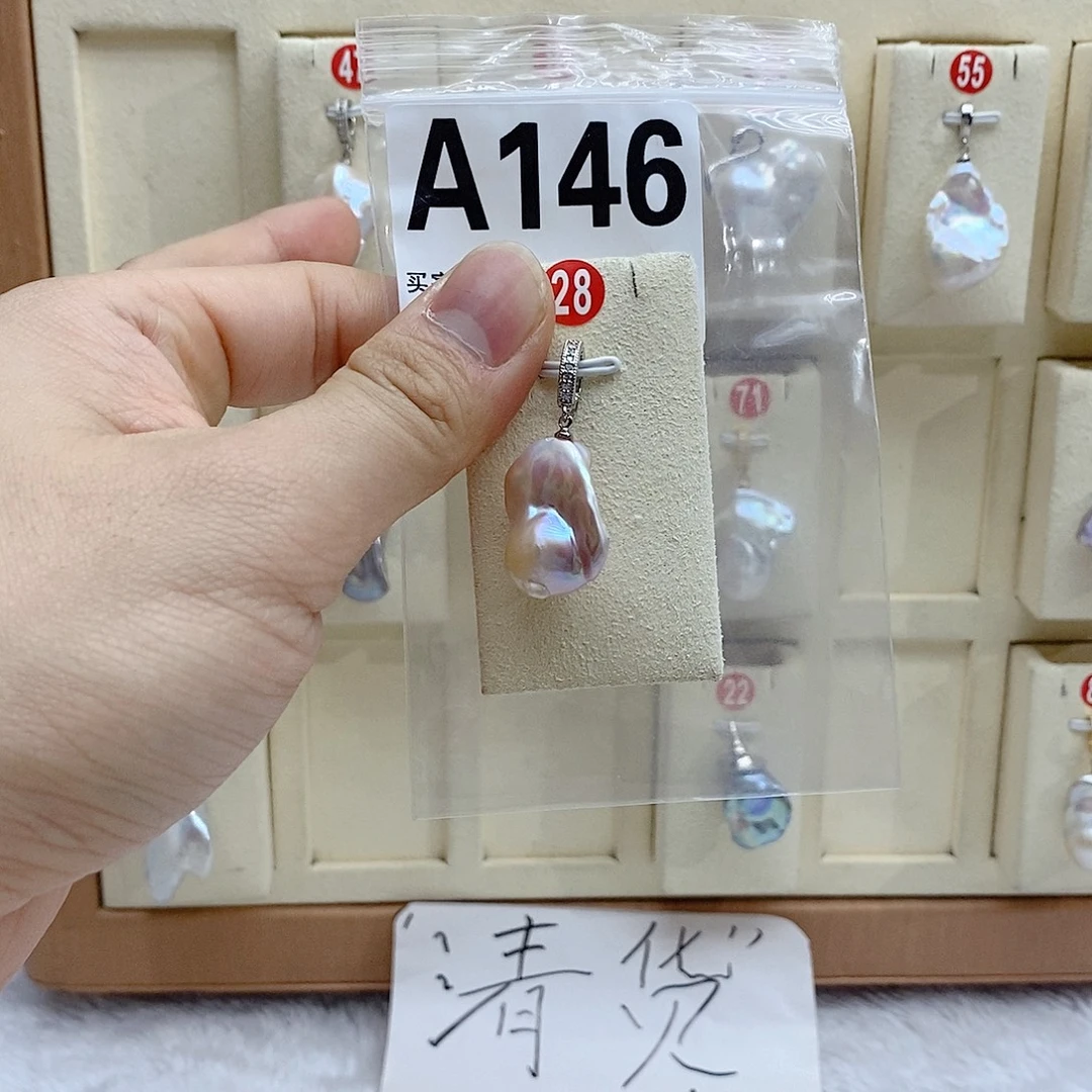 淡水珍珠颈饰银S925镶嵌