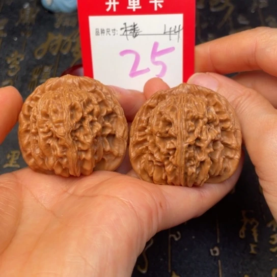 吊坠文玩核桃文玩的