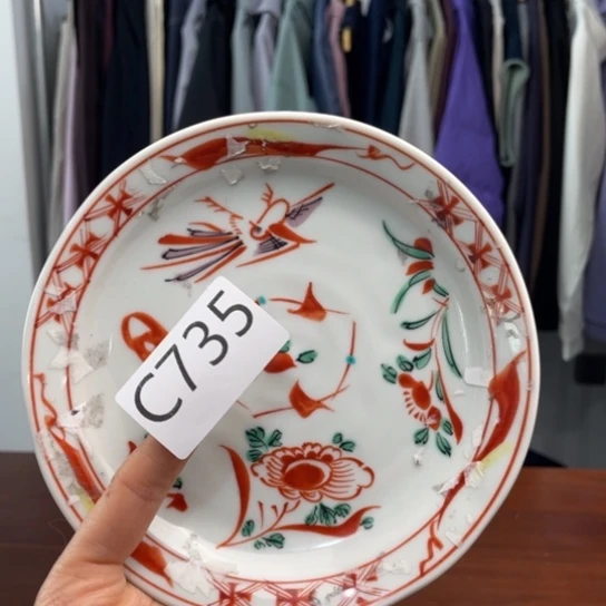 瓷片晨*735红色。。。。。。。。。。。。。。。。