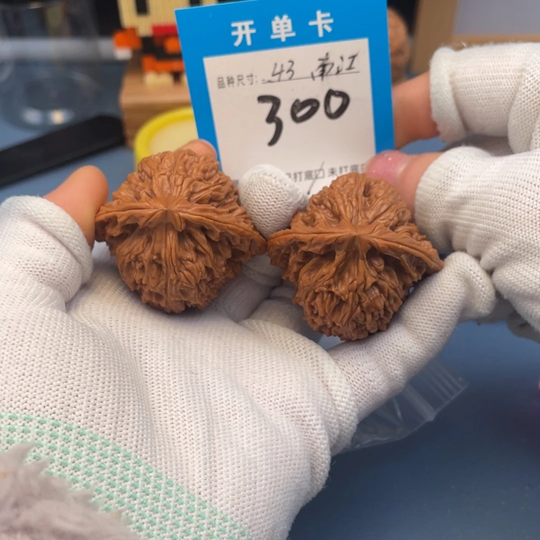 桃核吊坠文玩话题