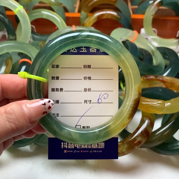 一***排岫玉未镶嵌手镯手