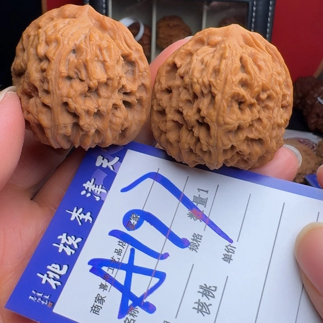 文玩核桃把件40红皮疆