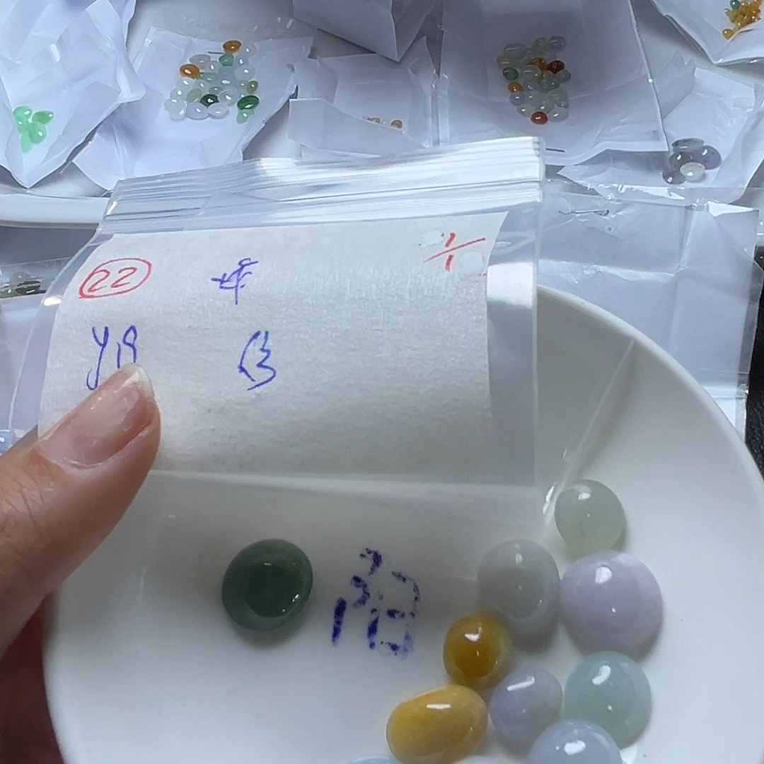 信***泽定制翡翠未镶嵌翡翠