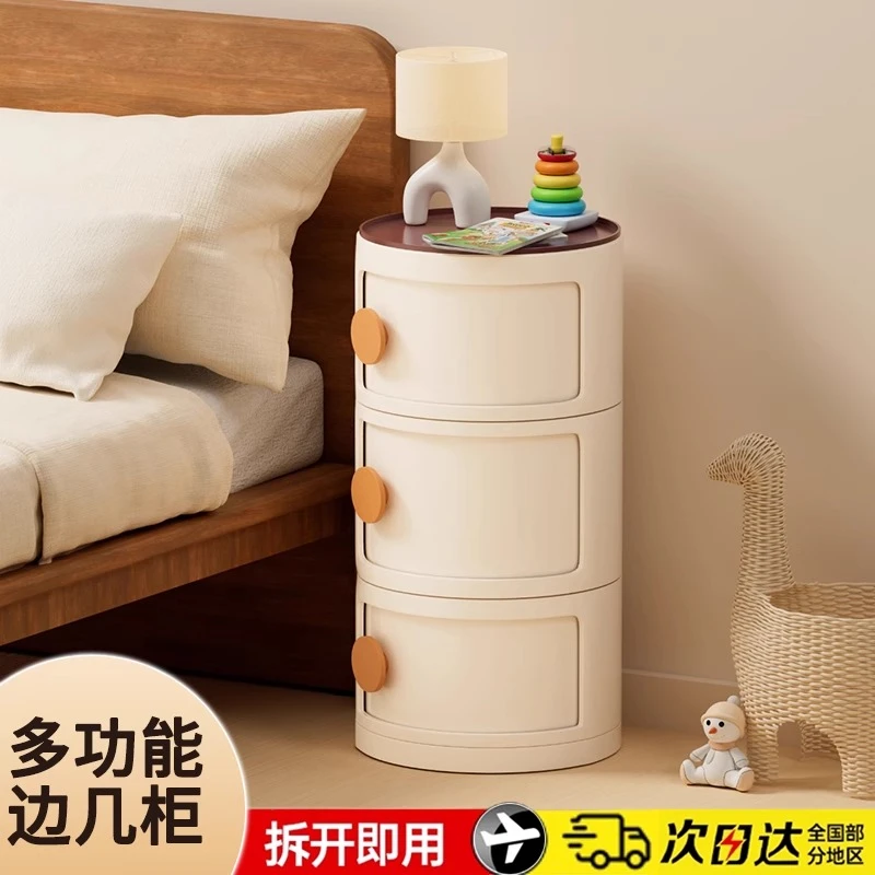 奶油风沙发边几边柜2025新款多功能创意床头柜客厅多层零食置物架