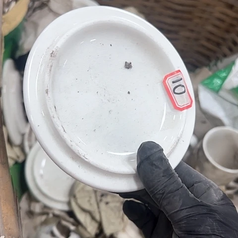 瓷片国营厂12.5厘米10