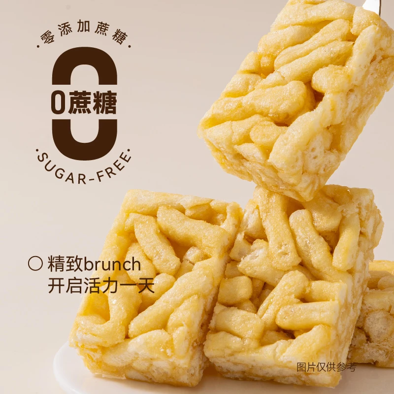 分分鲜苦养沙琪玛低甜不腻下午茶充饥休闲零食162g*5袋