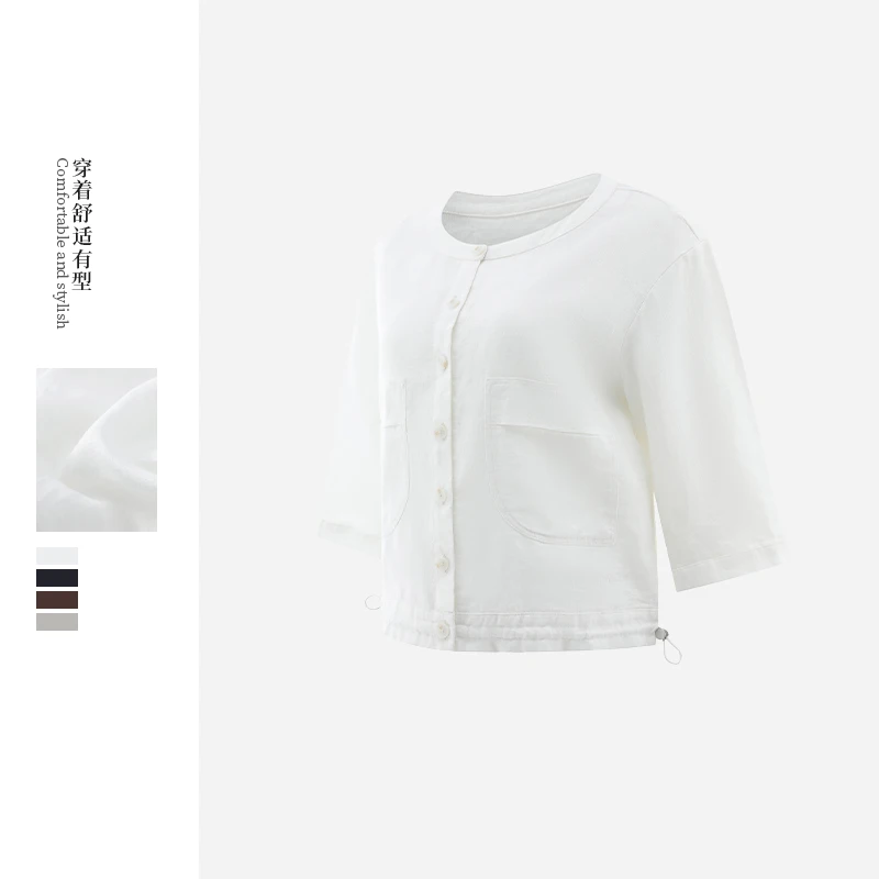 【种小草专属】 轻奢田园风欧麻小开衫外套DJN9259