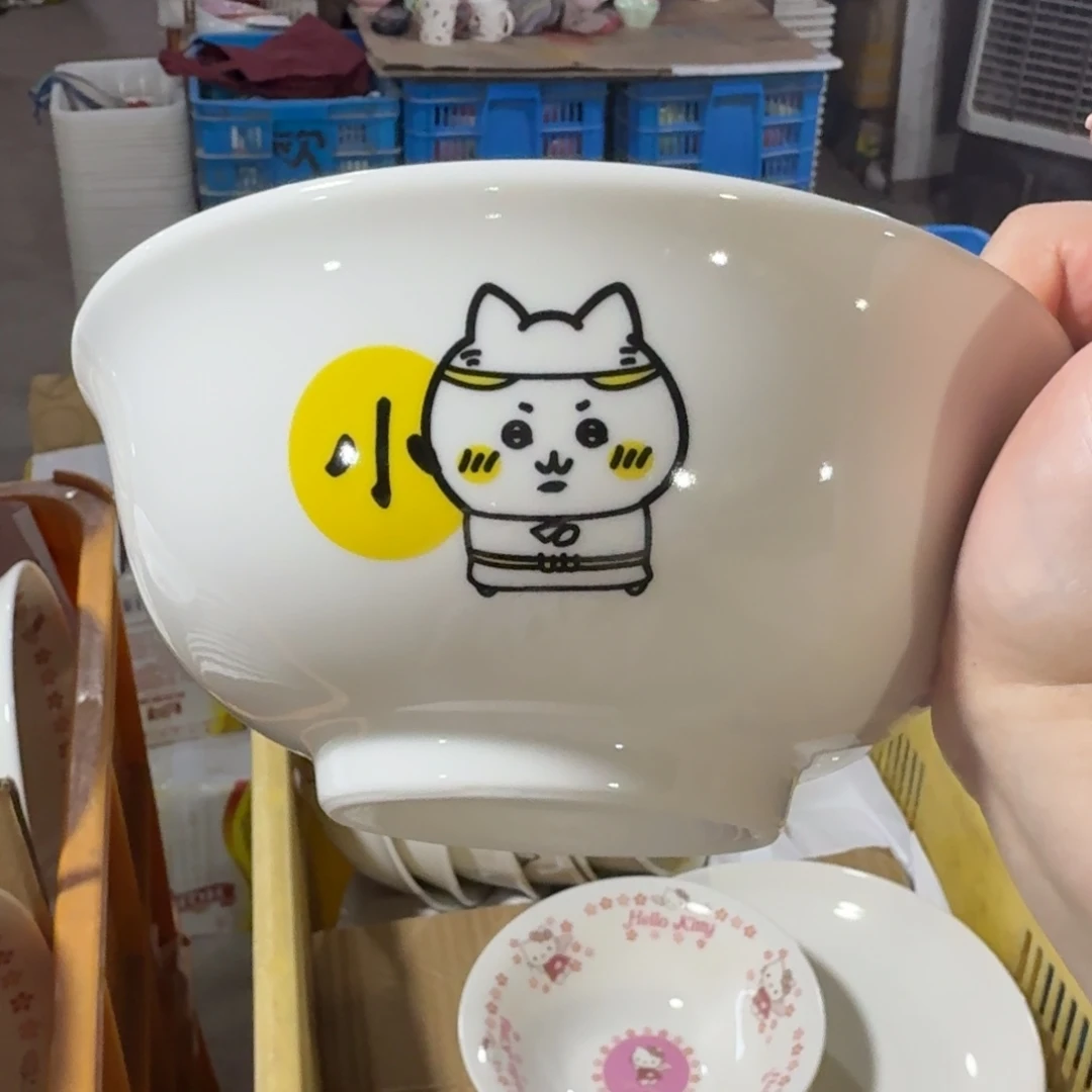 瓷片库房直播瑕疵处理