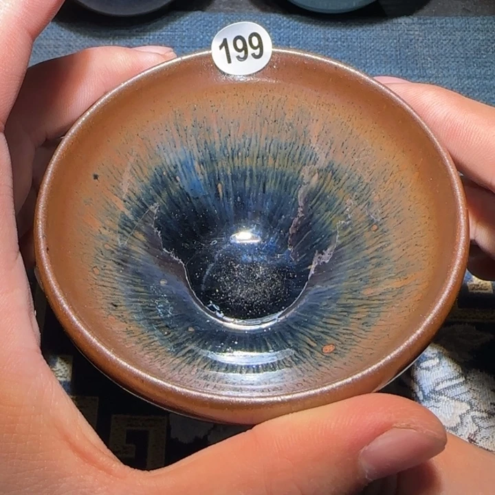 茶盏15米包邮,15米包邮