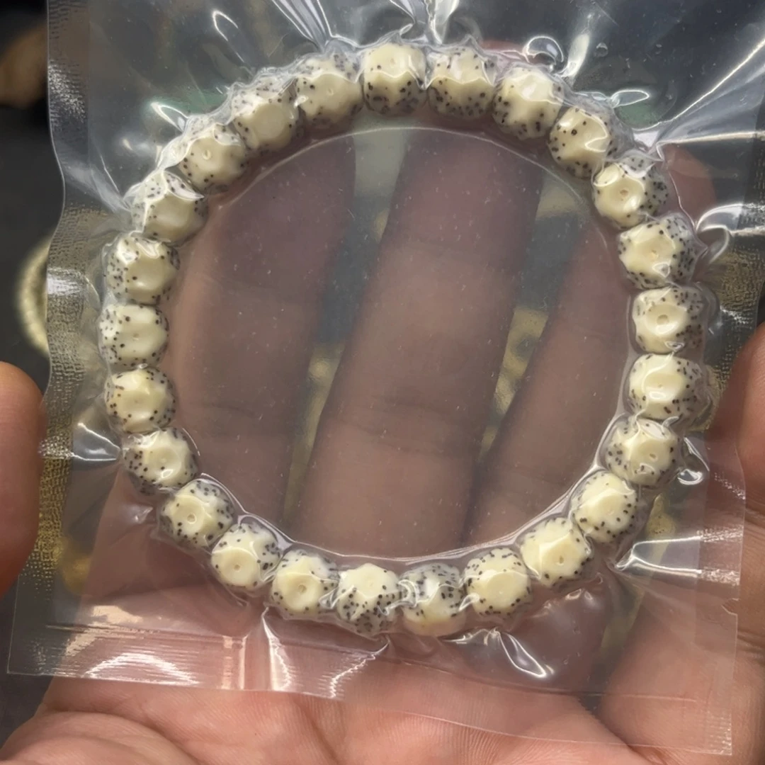 手串星月菩提9✖️8正月大留白 手雕无相 单圈