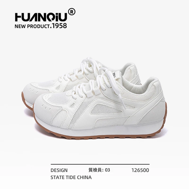 环球厚底德训鞋女款2025新款秋季网面透气休闲鞋女轻便软底老爹鞋