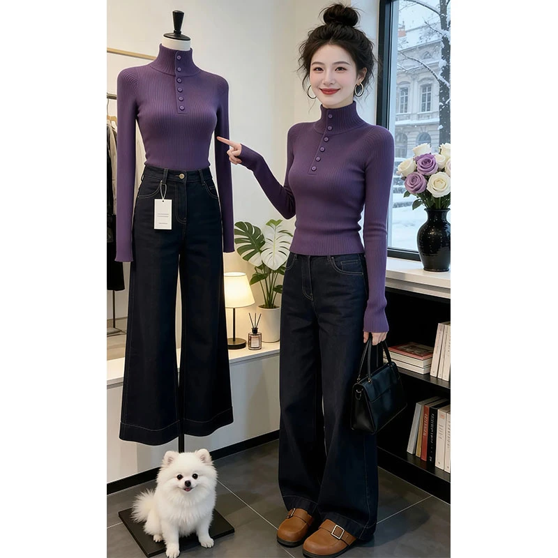 香朵儿【紫定行】2026秋冬新款紫色修身显瘦打底针织衫女士百搭毛衣