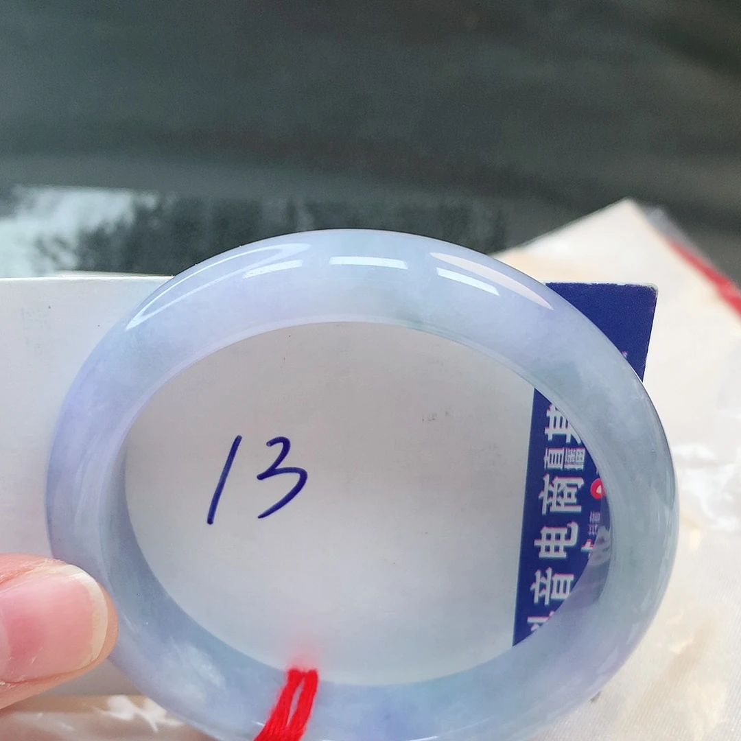 翡翠手镯未镶嵌13号
