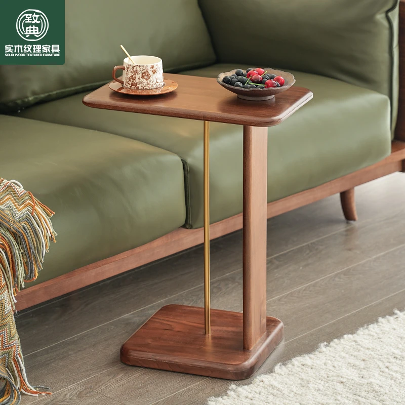 致典北美黑胡桃木黄铜边几北欧家用客厅沙发小边几防摔卧室角几