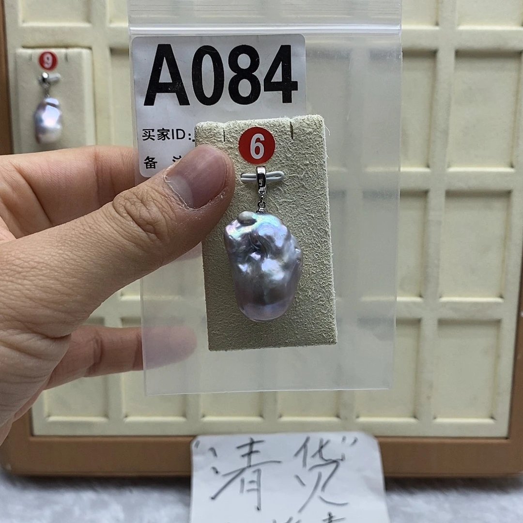 银S925镶嵌淡水珍珠颈饰