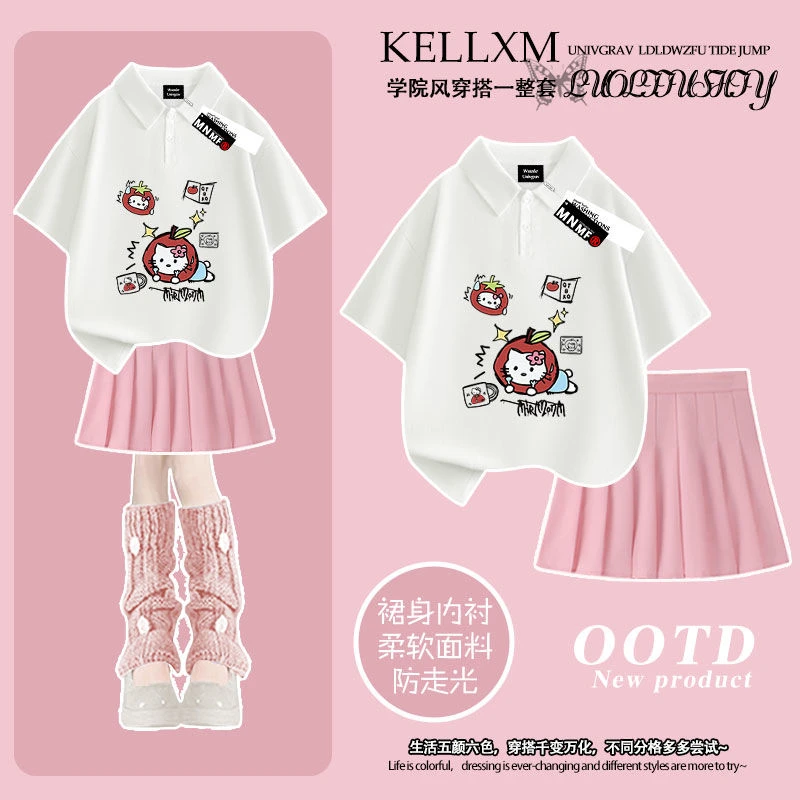 可爱凯蒂猫印花夏季女童POLO衫短袖百褶裙套装洋气百搭中大童上衣
