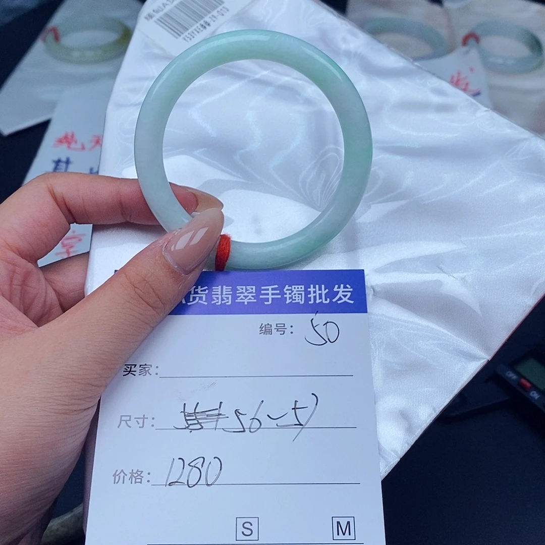 翡翠手镯未镶嵌百元手镯默认瑕疵