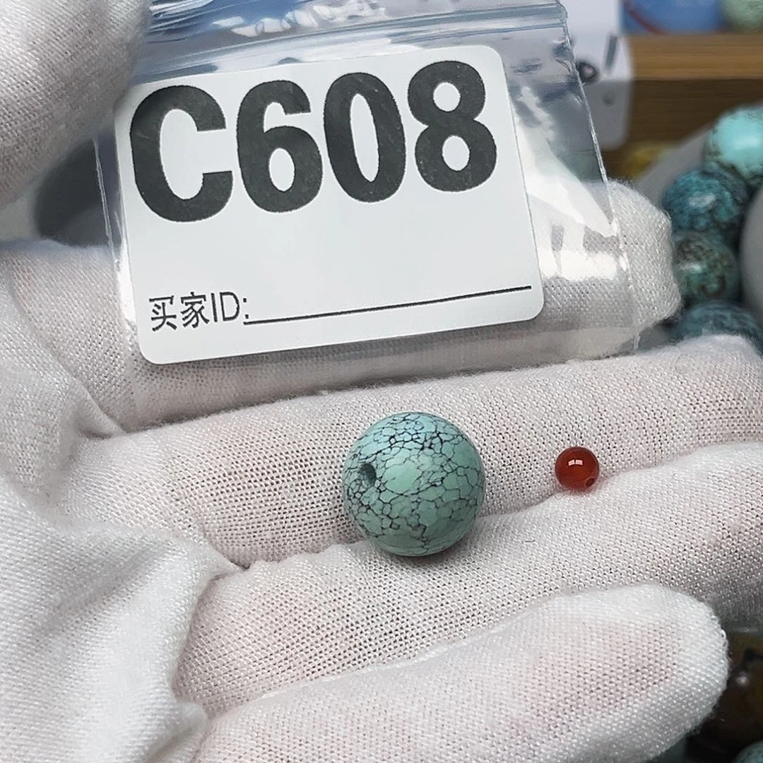 南红玛瑙配饰13未镶嵌A****A