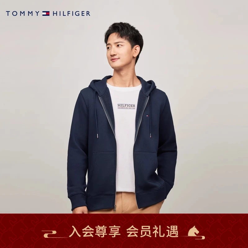【抓绒保暖】Tommy秋冬男休闲纯色连帽拉链开衫重磅卫衣外套J9368