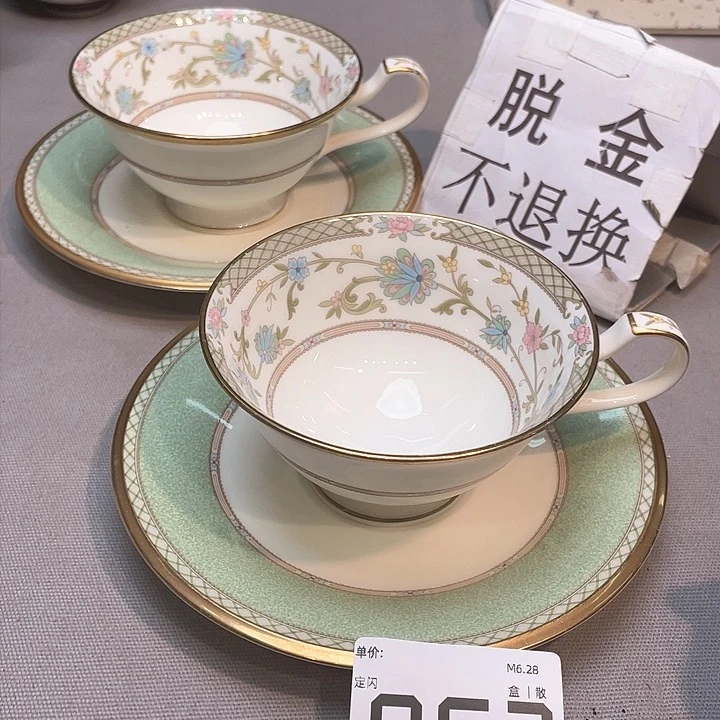 ?****淼小马哥瓷器甄选套装